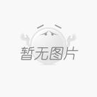 恭賀西安正弦波加盟深圳科衛(wèi)泰無人機代理