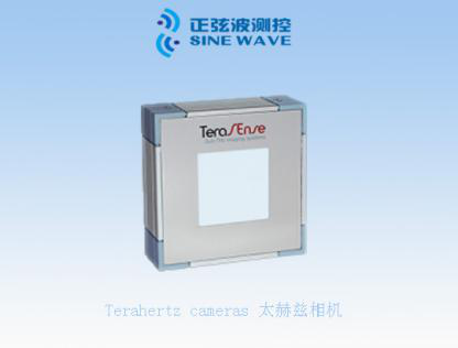 美國Terasense公司 太赫茲相機