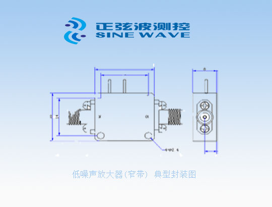 低噪聲放大器(窄帶)