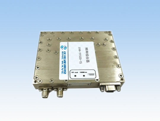 低相位噪聲頻率綜合器ZXB-TFS-20-15