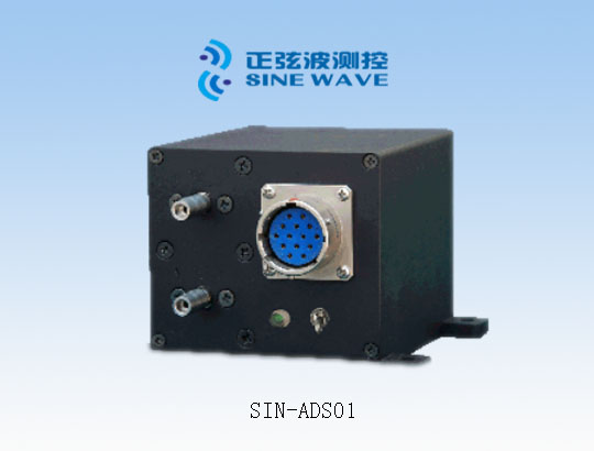 大氣數(shù)據(jù)機(jī)SIN-ADS01