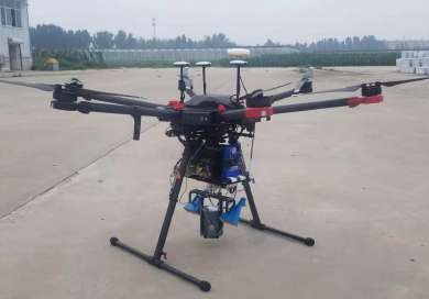 微型合成孔徑雷達(dá)(miniSAR)